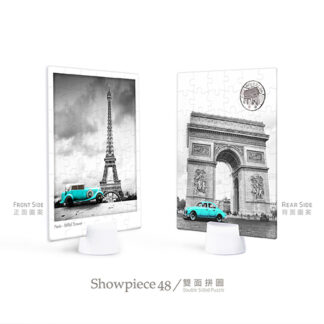 Paris Vacation Eiffel Tower puzzle.