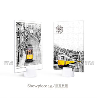 Puzzle enthusiasts will love the Lisbon Vacation jigsaw puzzle, featuring the iconic trams of Lisbon. With its vibrant and picturesque design, this puzzle captures the charm of these beloved trams in a fun.