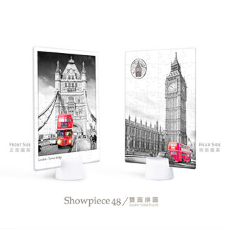 London Vacation jigsaw puzzle.