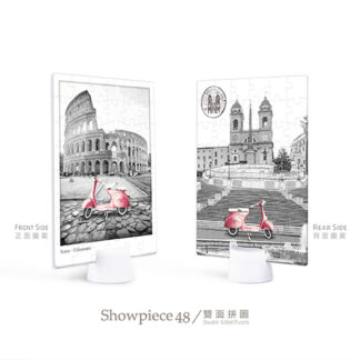 A perplexing puzzle with a picture of a scooter and a picture of Rome Vacation.