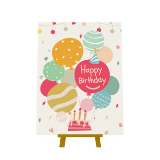 A Birthday Balloons Puzzle Card with balloons on an easel.