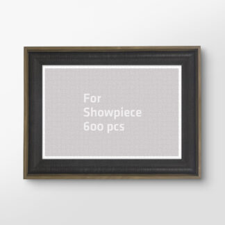 Showpiece iFrame Pro for Showpiece 600 piece puzzles - chestnut