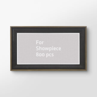 Showpiece iFrame Pro for Showpiece 800 piece puzzles - chestnut