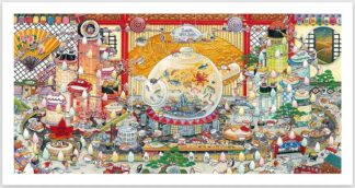 International Sushi Day by Shinji Yamamoto - Showpiece 800