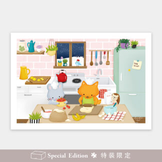 Mandie - Happy Kitchen - Showpiece 600