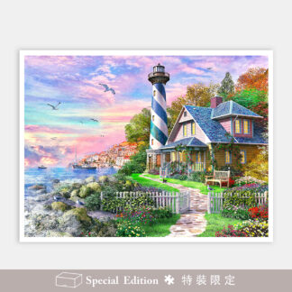 Sea House by Dominic Davison - Showpiece 4800