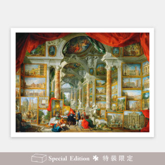Giovanni Paolo Panini - Picture Gallery with Views of Modern Rome - Showpiece 1200