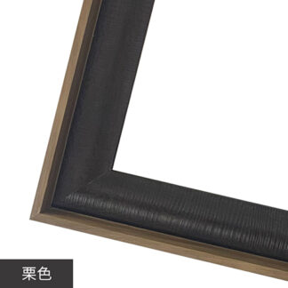 Showpiece iFrame Pro - Chestnut (Panorama 1800 PCS)